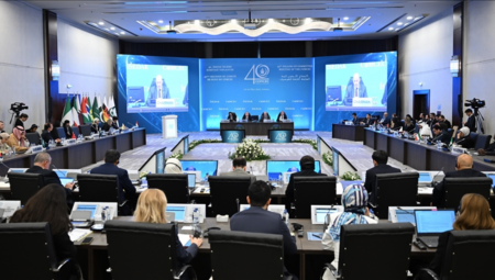 İSEDAK 40. Bakanlar Toplantısı yarın başlıyor